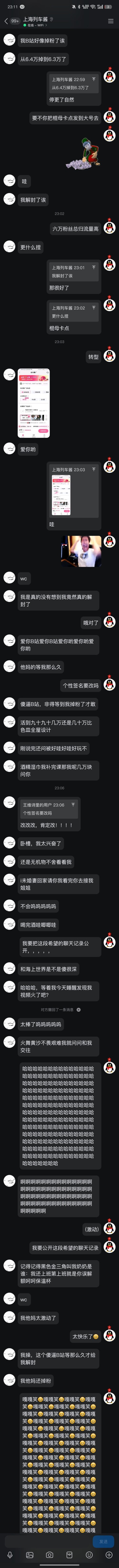 1000079505.jpg