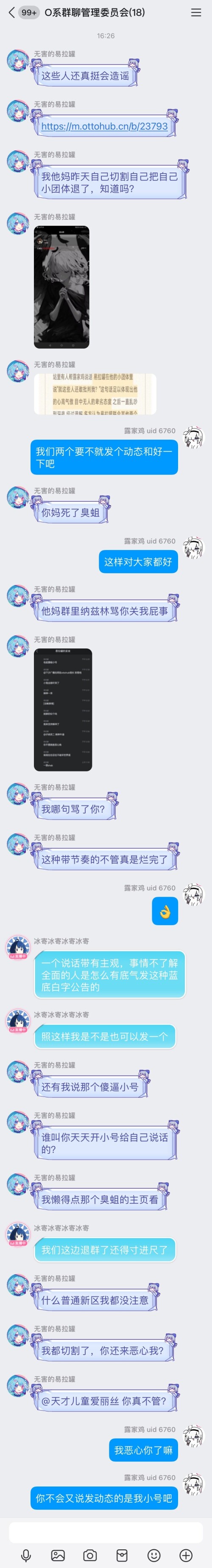 1000081797.jpg
