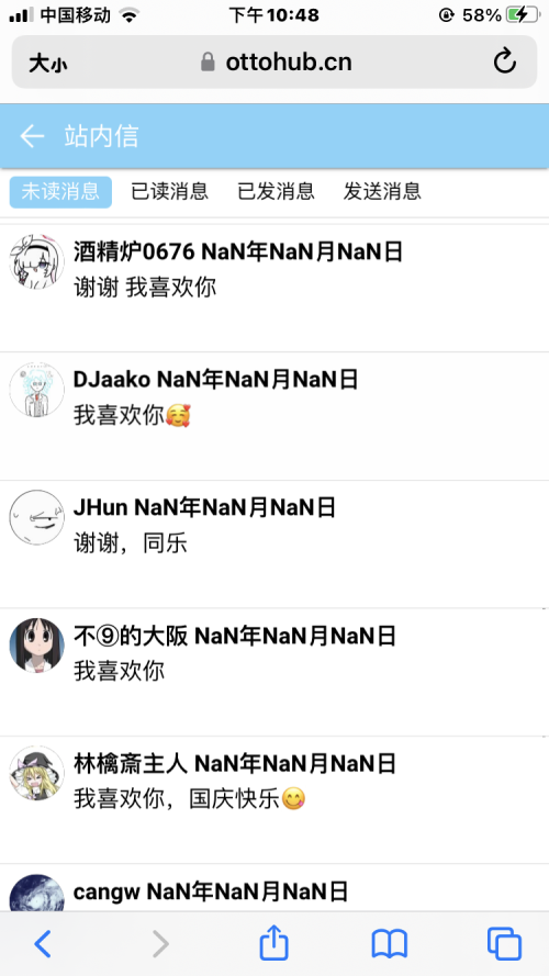 4C737A85-2B43-453F-B956-52C02C2B2A0B.png