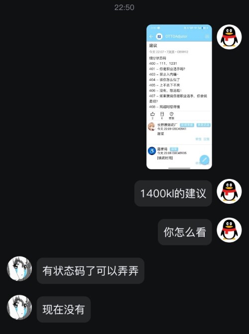 1000061616.jpg