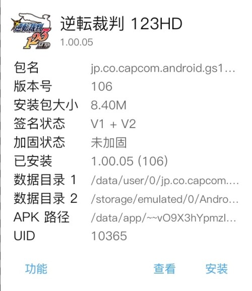 1000063662.jpg
