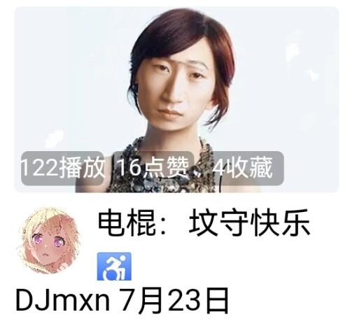 Screenshot_20250731_203649.jpg