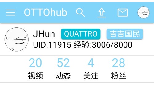 Screenshot_20250731_203655.jpg