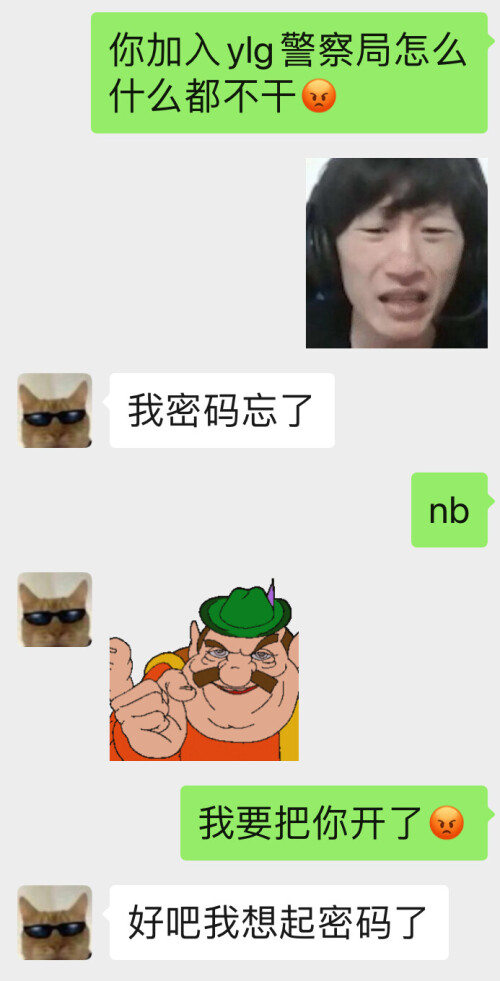 ylg1.jpg