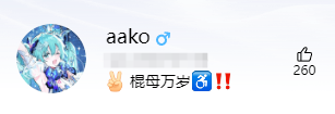 628dd6a0286b742242043b59e8af6bae.png