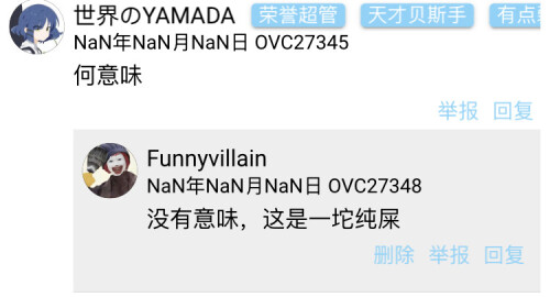 52A1CED8-4015-41E7-B5CF-C1D8C56DF135.jpg